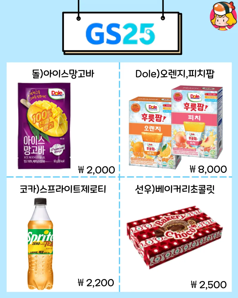card_img