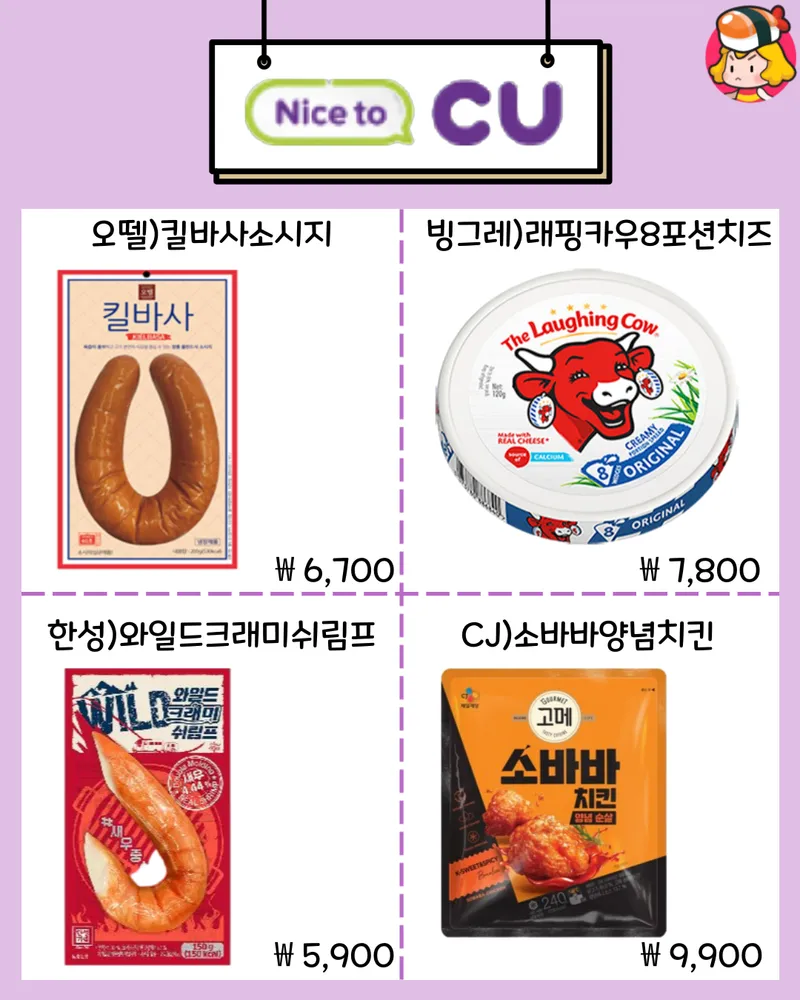 card_img