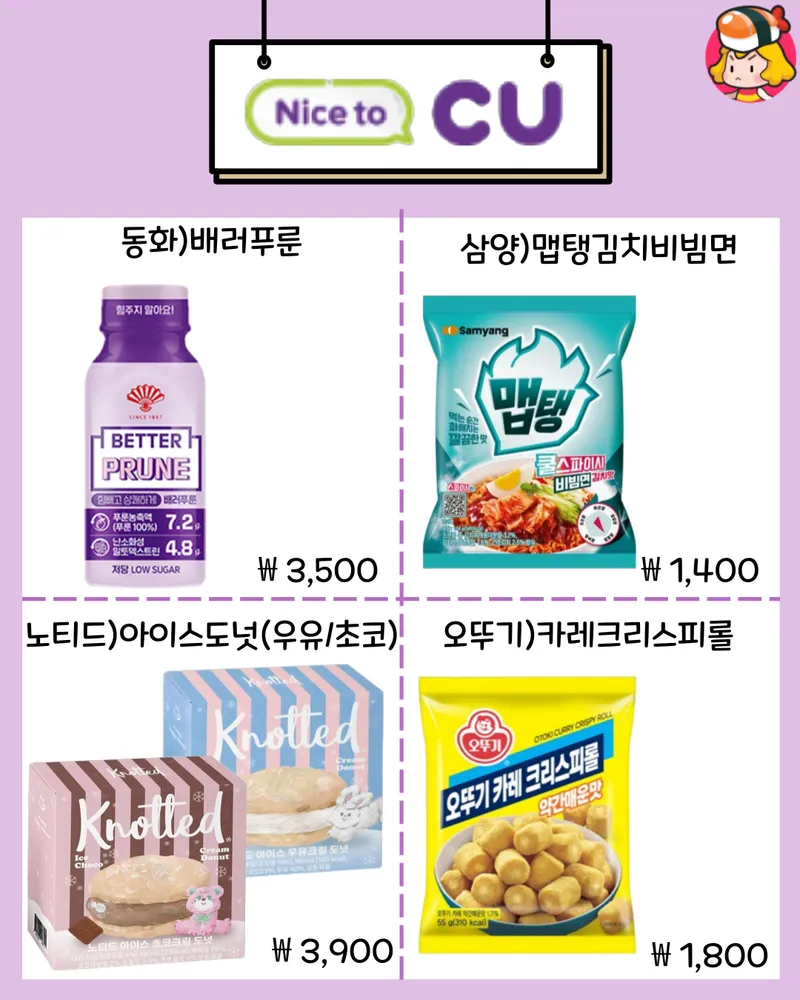 card_img
