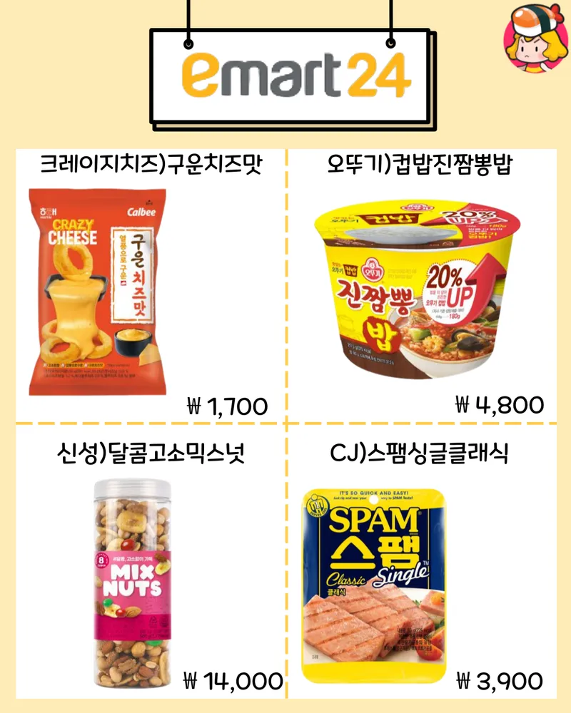 card_img