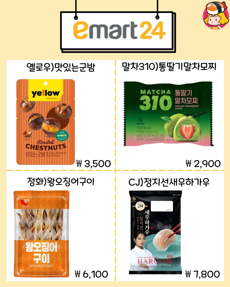 card_img