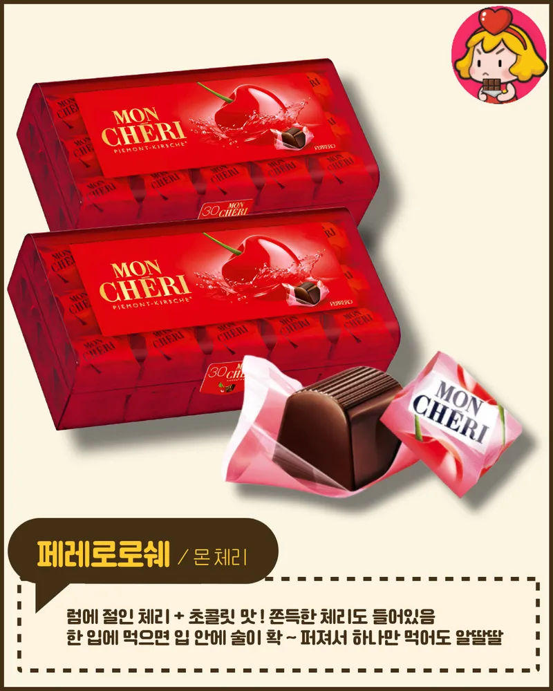 card_img