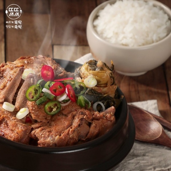 [뚝딱쓱싹] 뼈다귀해장국