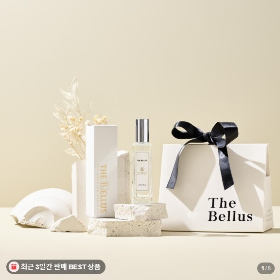 [더벨루스]수제향수