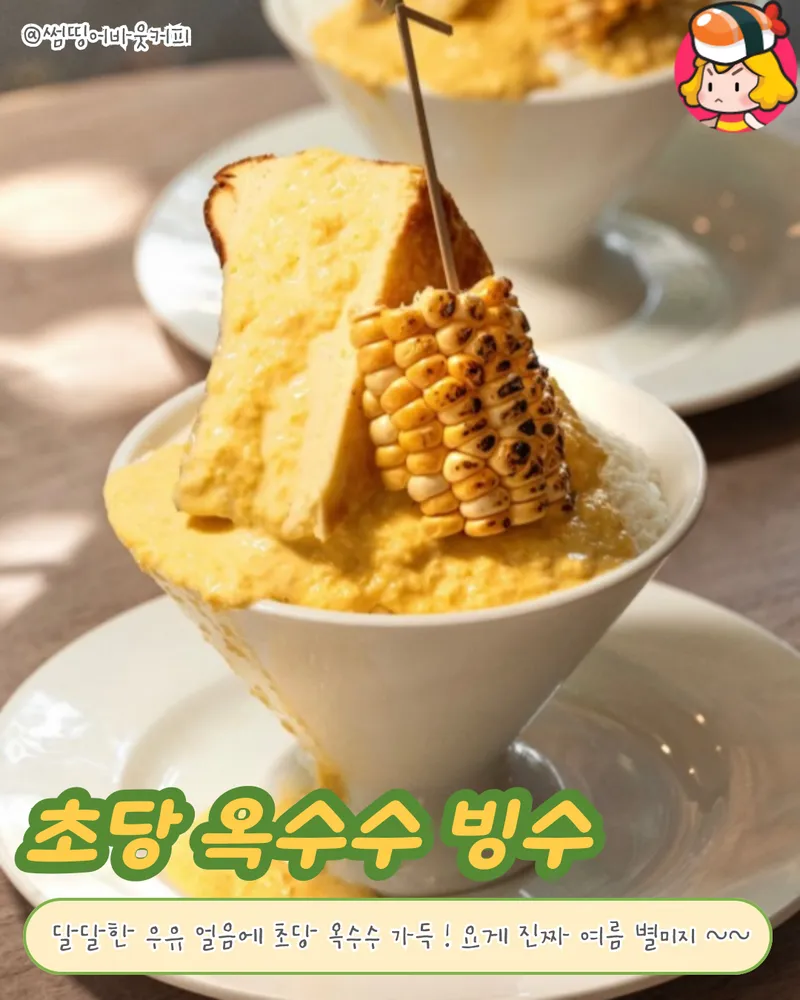 card_img