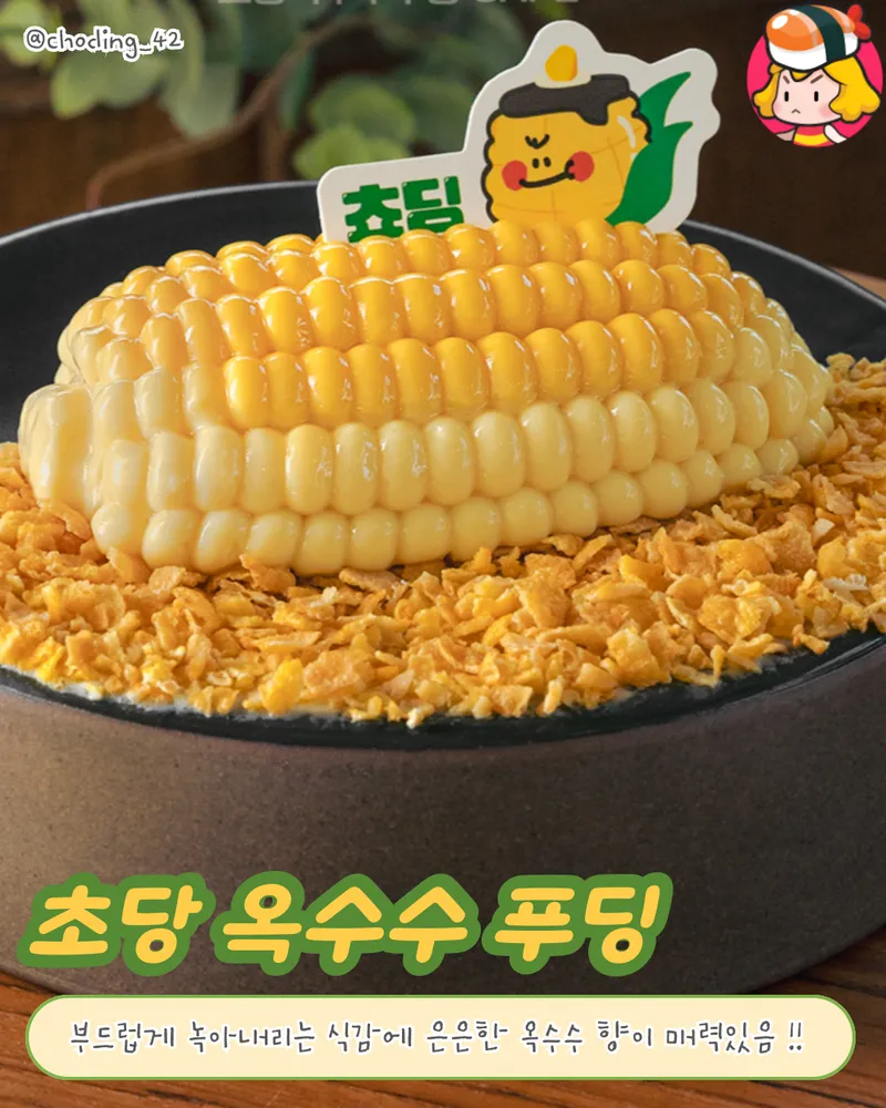 card_img
