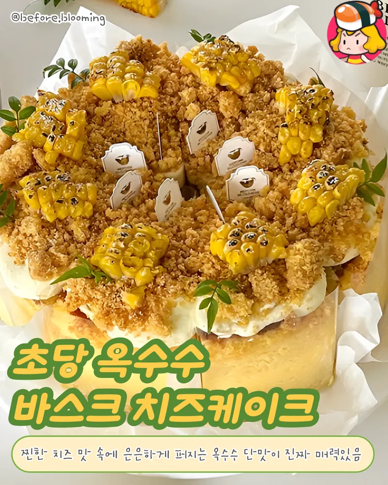 card_img