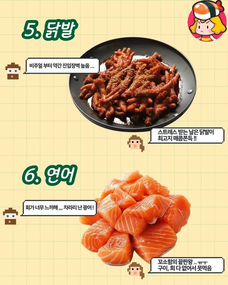 card_img