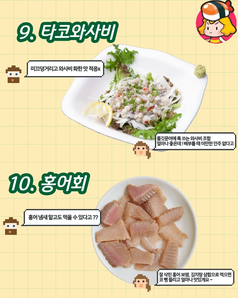 card_img