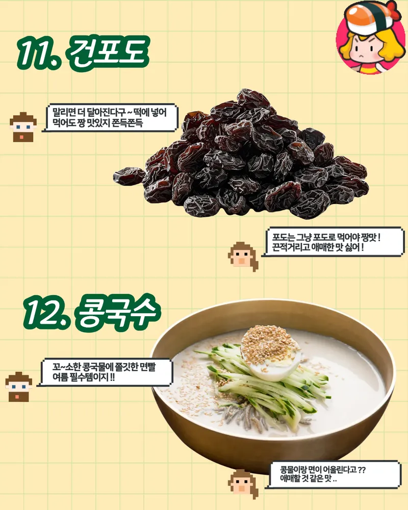 card_img