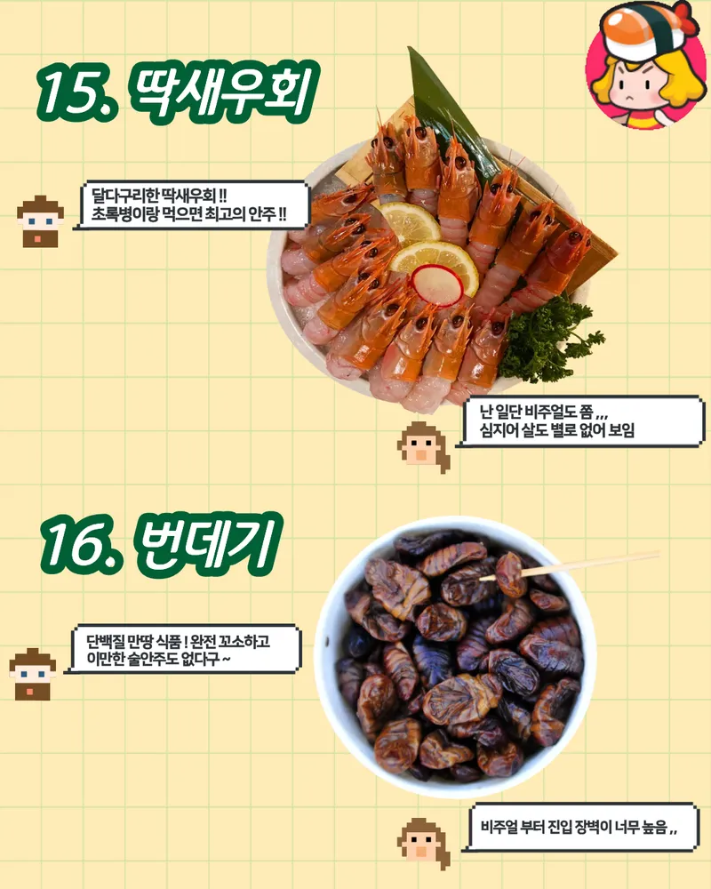 card_img