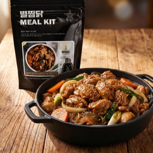 [핵이득]  안동찜닭 밀키트