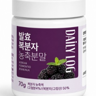 [지담] 복분자분말