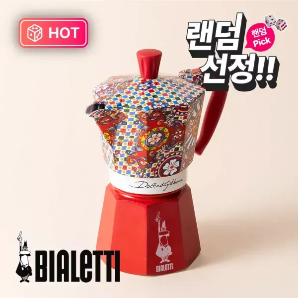 [랜덤픽] 돌체&가바나 모카포트 에디션 - 비알레띠 모카 익스프레스 6컵