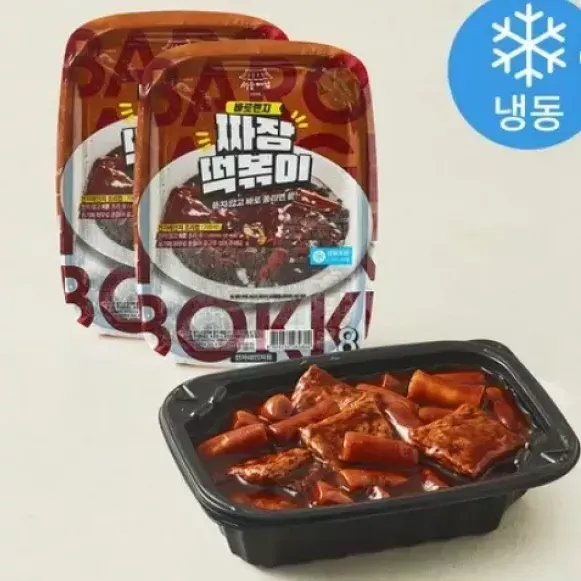 [구매평][서울마님] 바로렌지 짜장떡볶이