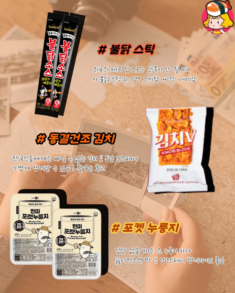 card_img