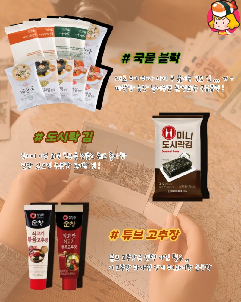 card_img