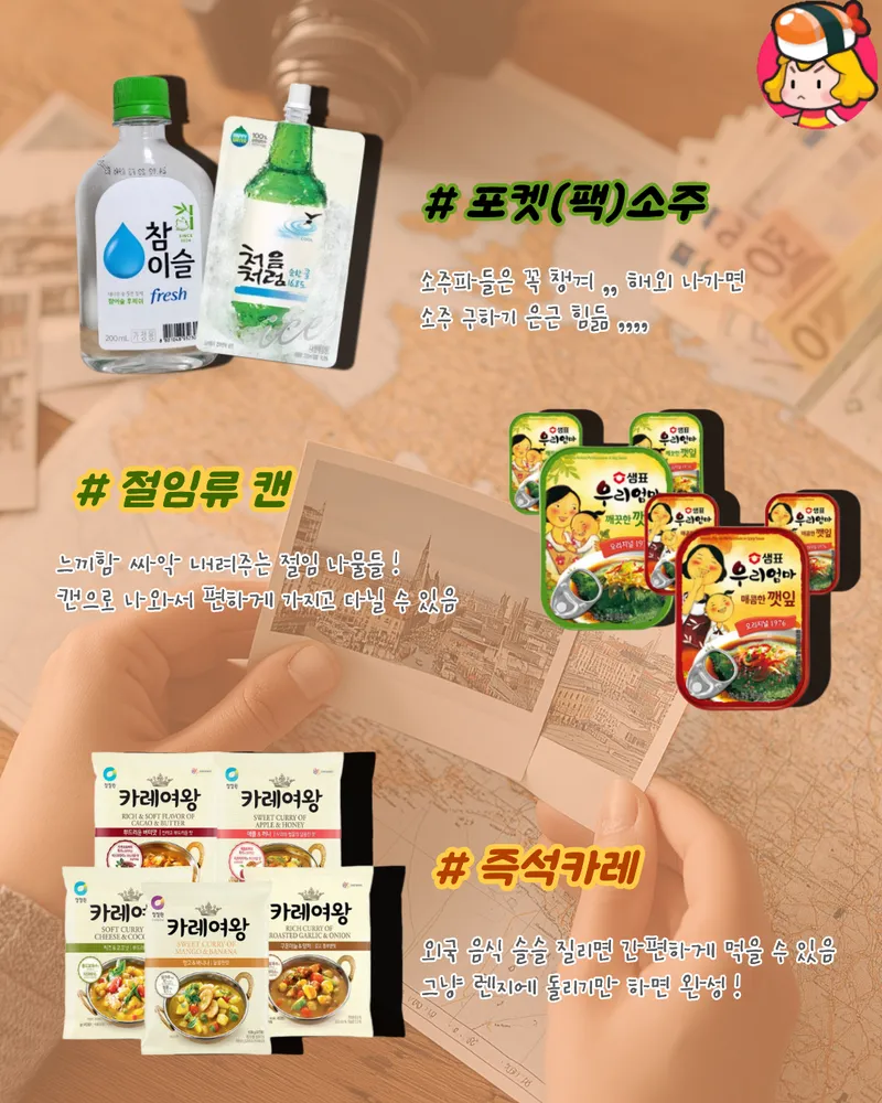 card_img