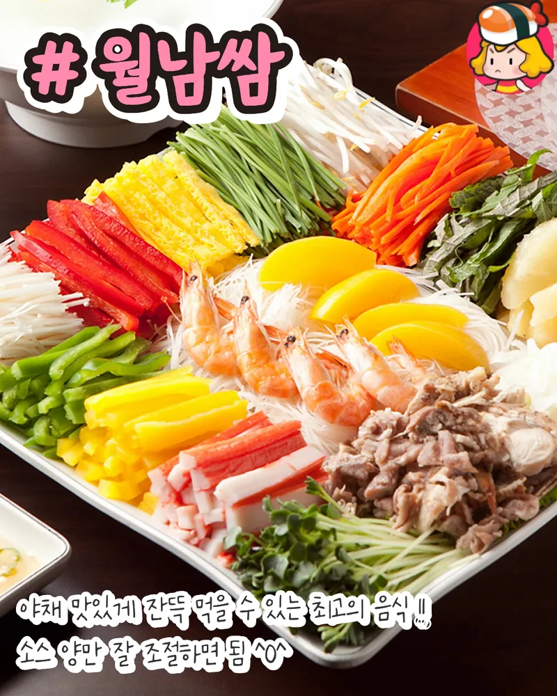 card_img
