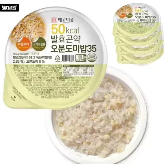 [곤약] 빼빼곤약 발효곤약 오분도미밥