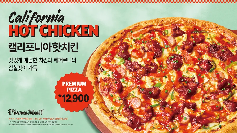 taste_card_img