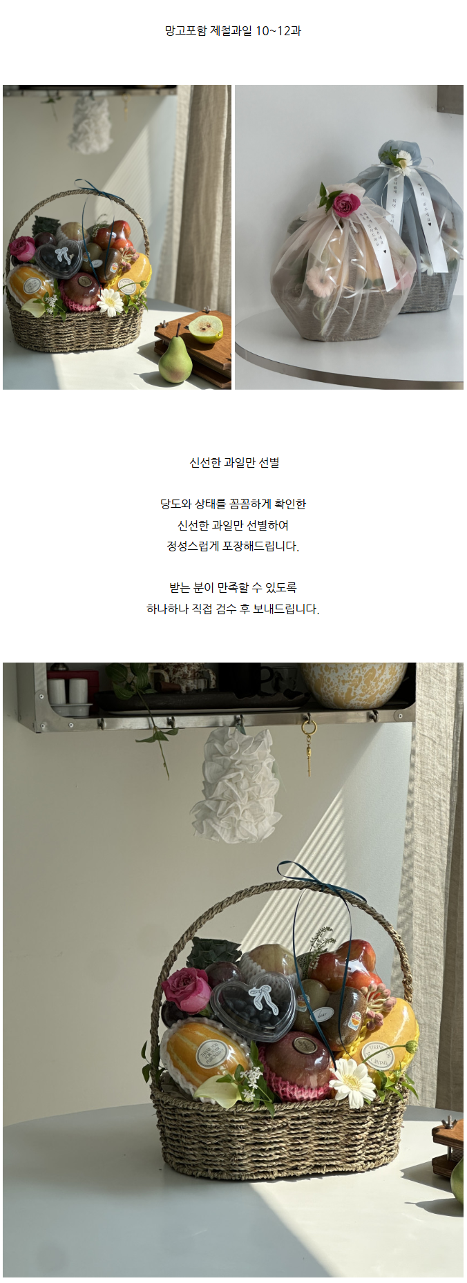 상세 이미지