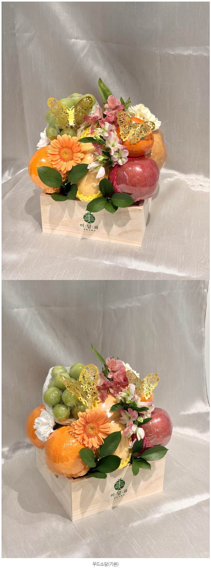 상세 이미지