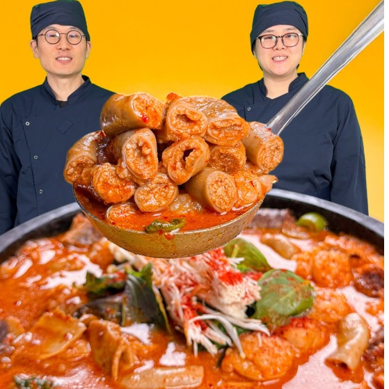 [밥해랑] 곱창전골 밀키트