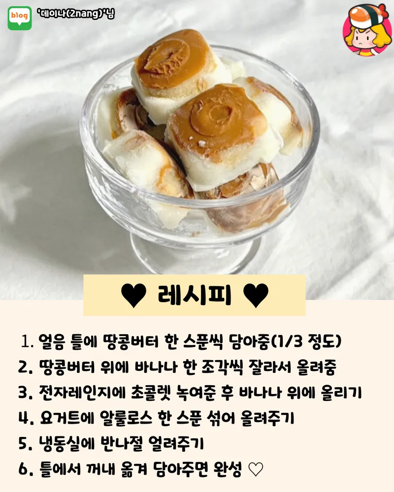card_img