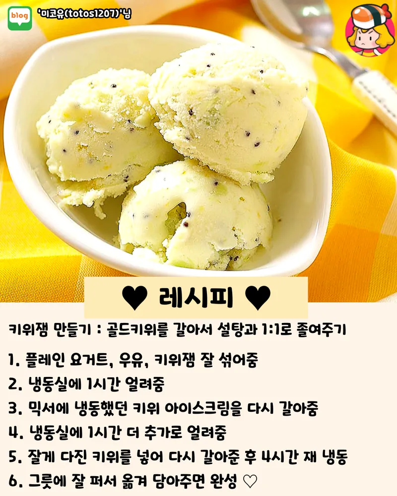 card_img