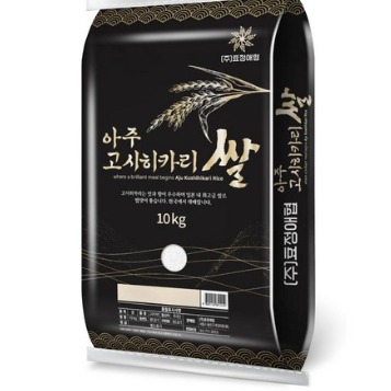 [효정애협] 고시히카리 햅쌀