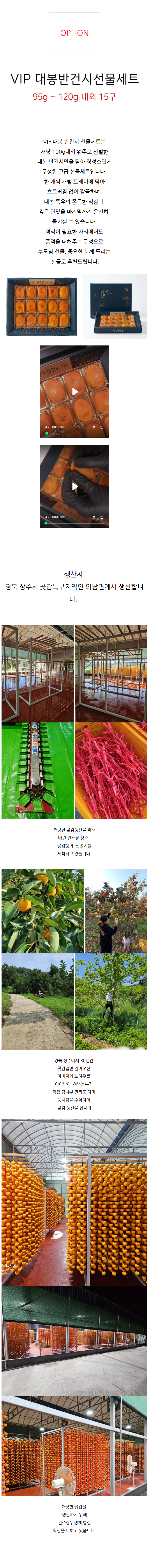 상세 이미지
