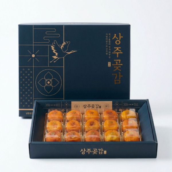 [다한곶감] 대봉 반건시 선물세트