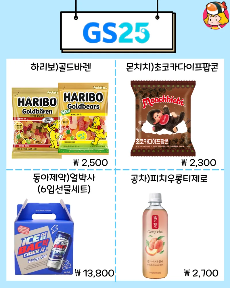 card_img