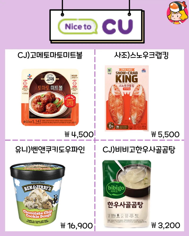 card_img
