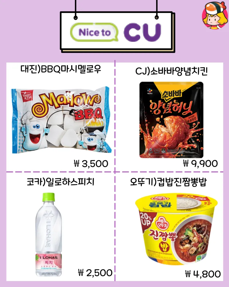card_img
