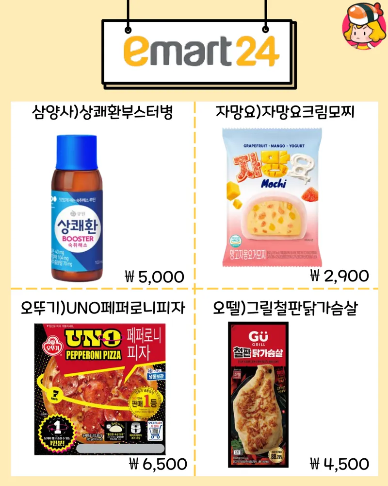 card_img