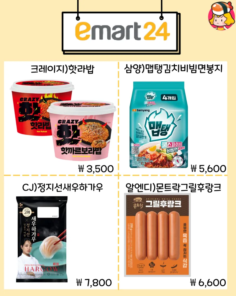 card_img