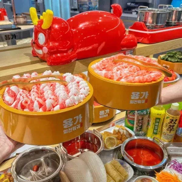 [서울 광진][릴스] 용가회전훠궈 건대점