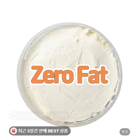 [너넛] 수제그릭요거트 