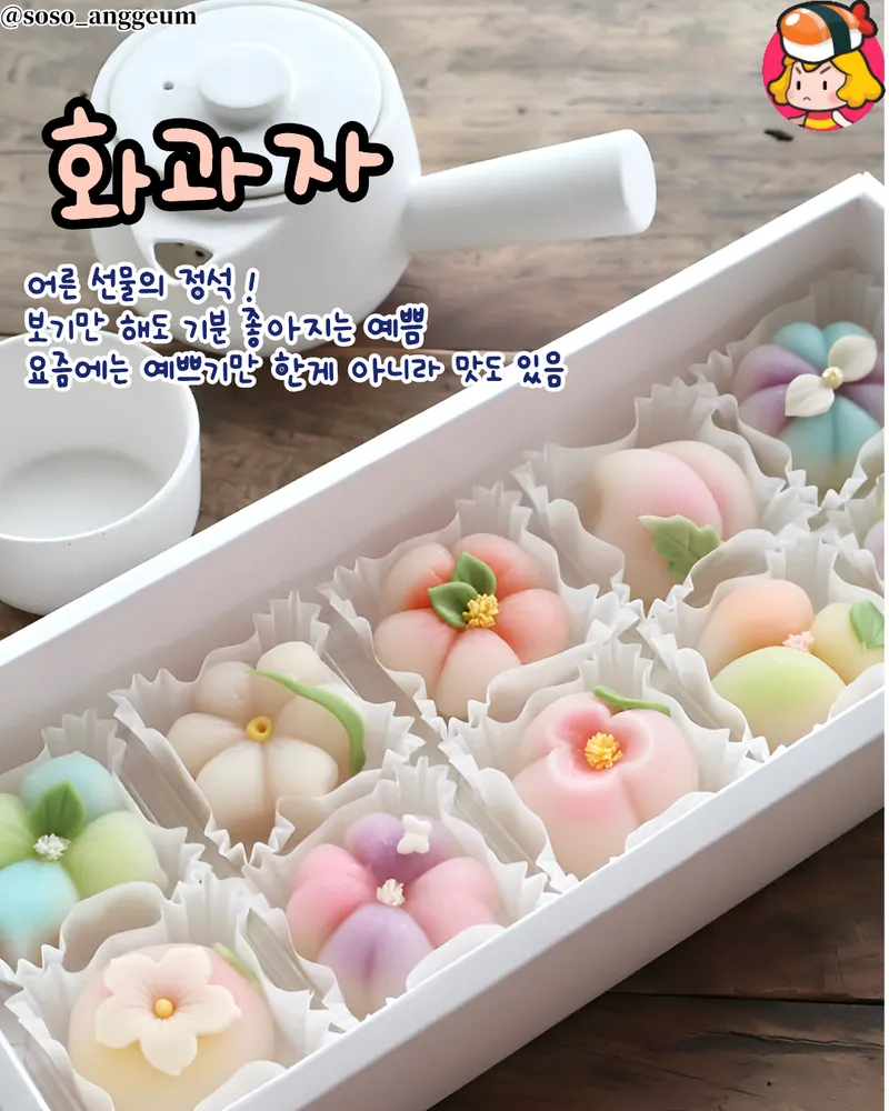 card_img