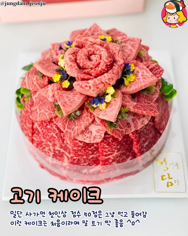 card_img