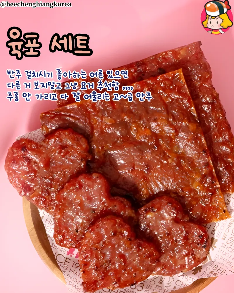 card_img
