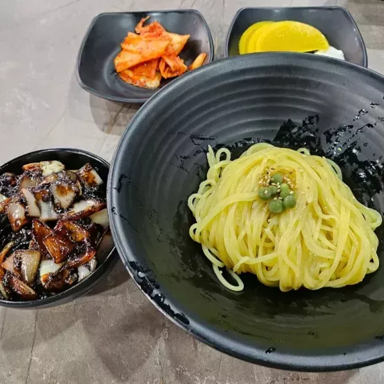 백연