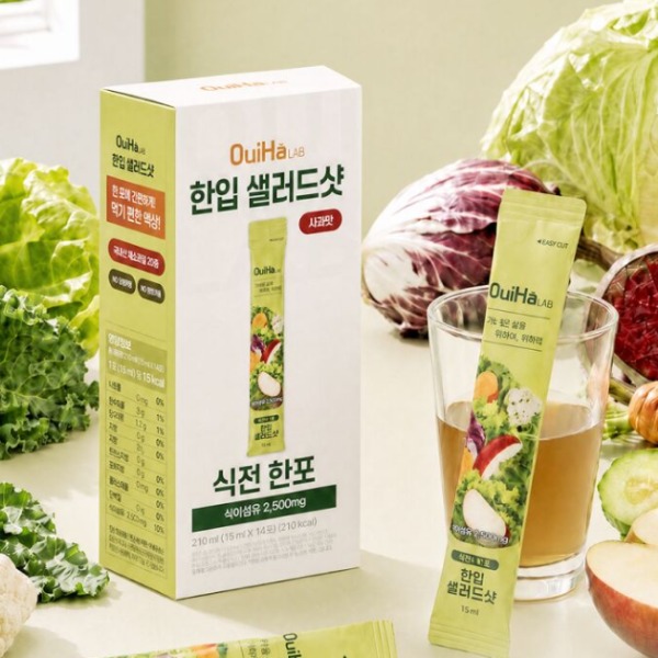 [위하랩] 굶는 다이어트 끝 샐러드 샷