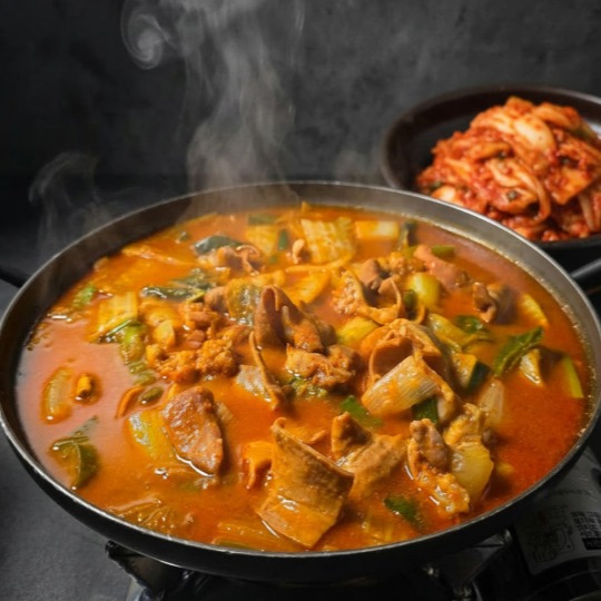 [조가네곱창전골]곱창전골 밀키트 2인분