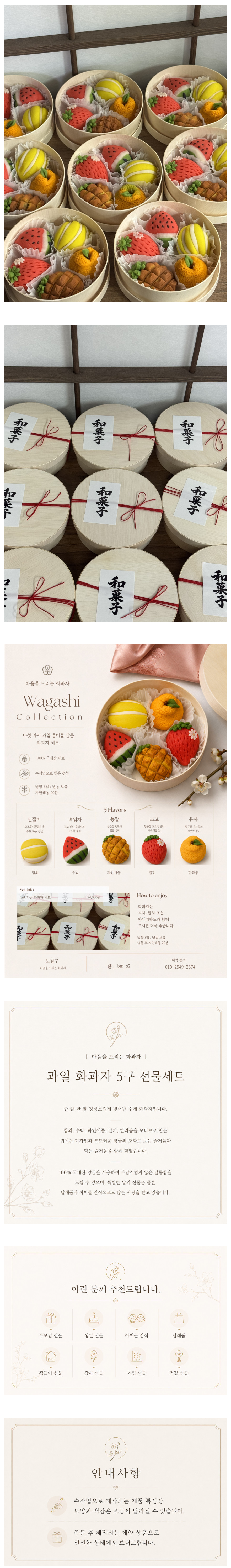 상세 이미지