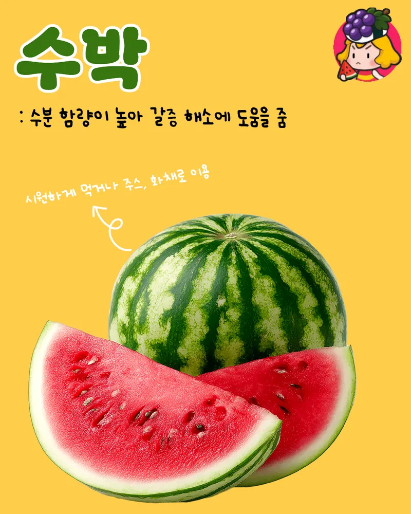 card_img