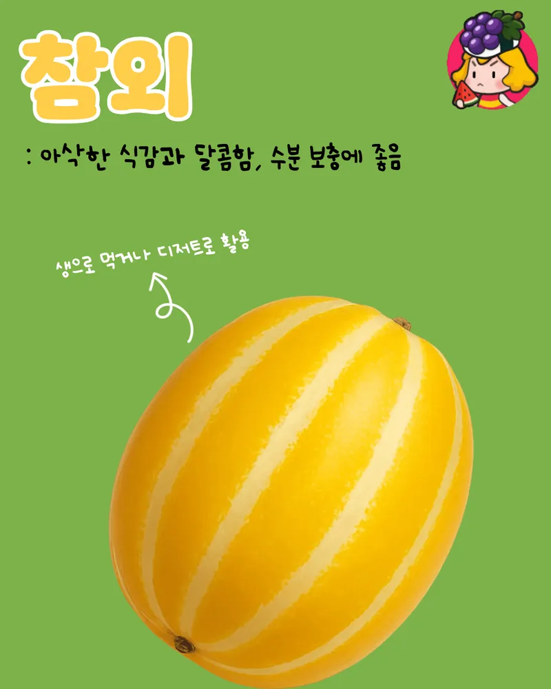 card_img