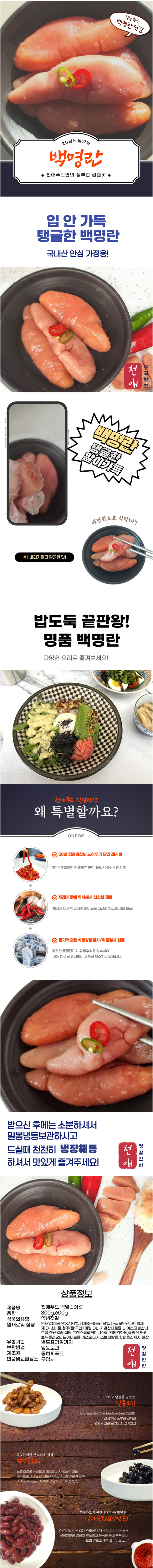 상세 이미지
